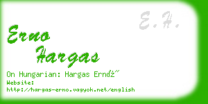 erno hargas business card